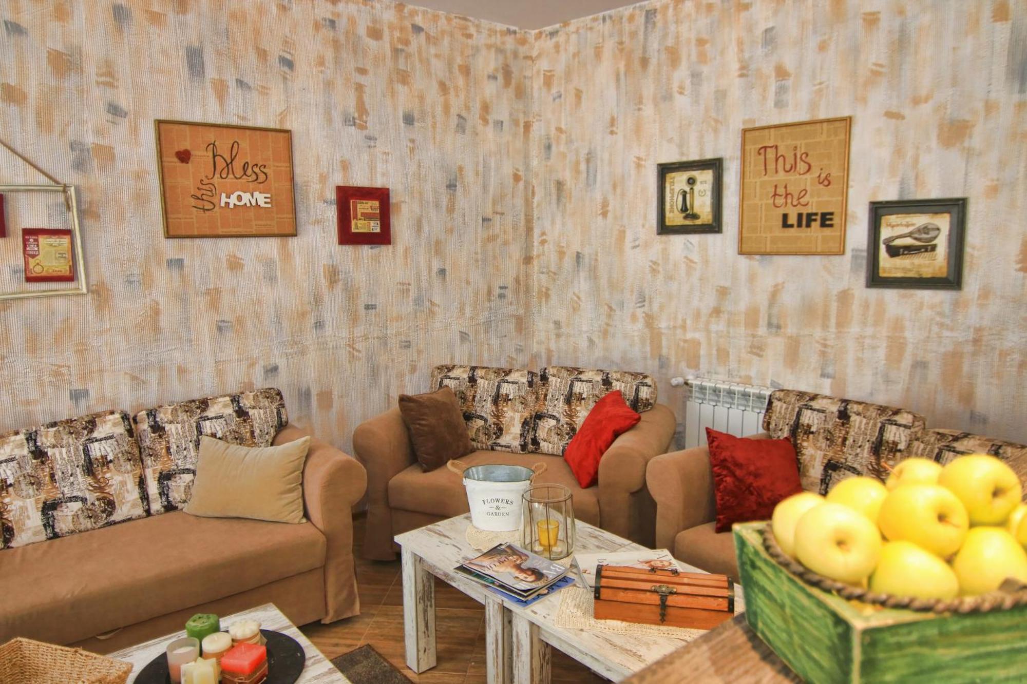 Eco House Kitana Ξενοδοχείο Asparukhovo  Εξωτερικό φωτογραφία
